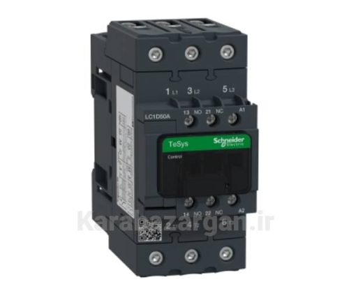 کنتاکتور اشنایدر مدل LC1D50AF7