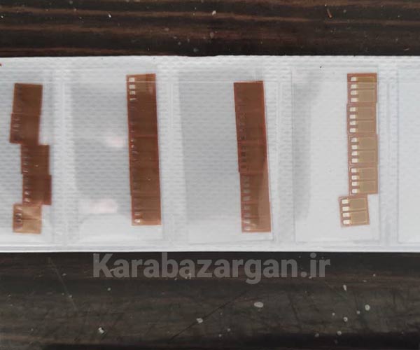 strain gauges Karabazargan2