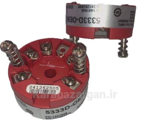 2-wire programmable transmitter 5333D