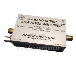 فروش KU LNA 6570A با بهترین قیمت در کارا بازرگان. تقویت‌کننده کم‌نویز باند Ku از برند Kuhne Electronic، مناسب برای تجهیزات RF حرفه‌ای.