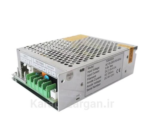 power supply DDO